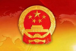 打赢为军队全面停止有偿服务法律攻坚战---关于苏州长江国际广场租赁合同纠纷案件的纪实