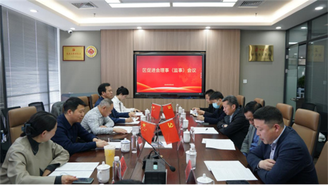 政纬动态丨为退役军人创业创新举行法财税讲座