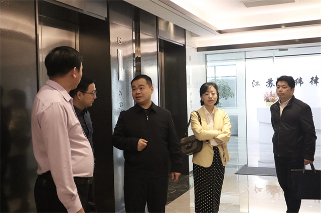 政纬动态丨苏州市司法局陈峰副局长一行考察江苏政纬律所