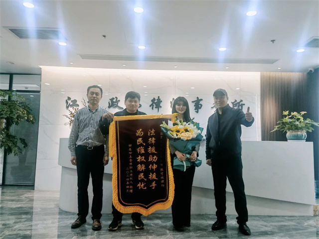 政纬荣誉丨衍生诉讼破解无产可破的困境
