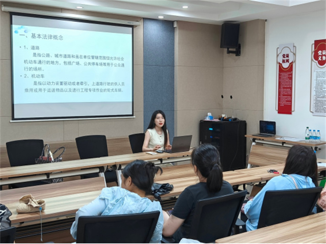 政纬动态丨唐婷婷律师举行“道路交通事故法律责任及防范风险”讲座