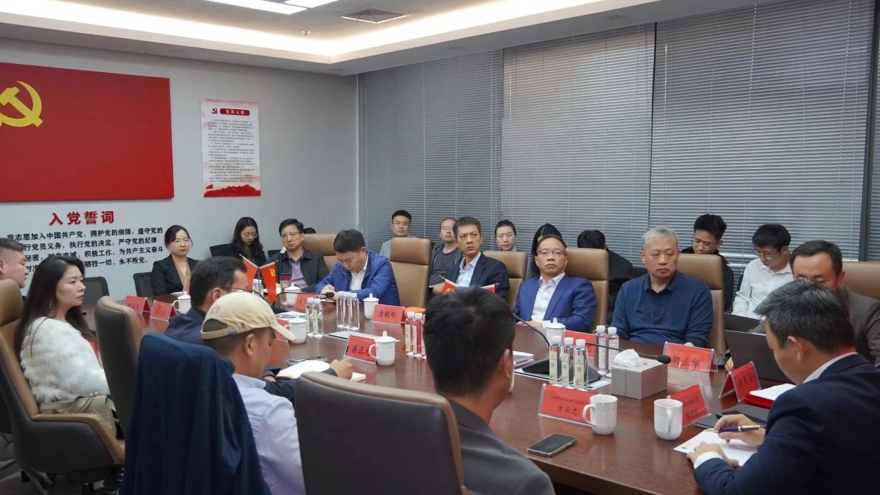政纬动态｜跨越国界的握手—与越南维益律所战略合作