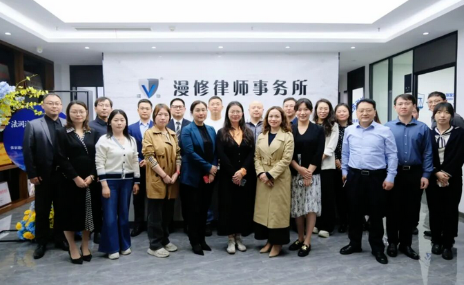 政纬动态丨孙以乔律师在“一带一路”企业跨境投融资论坛作涉港案例分享