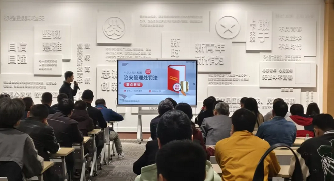 政纬动态丨宋县伟律师作社区矫正对象专题普法