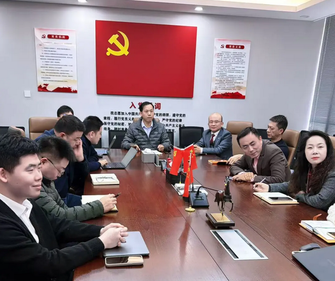 锚定新航向 聚力谱新篇丨政纬律所召开专题发展会议