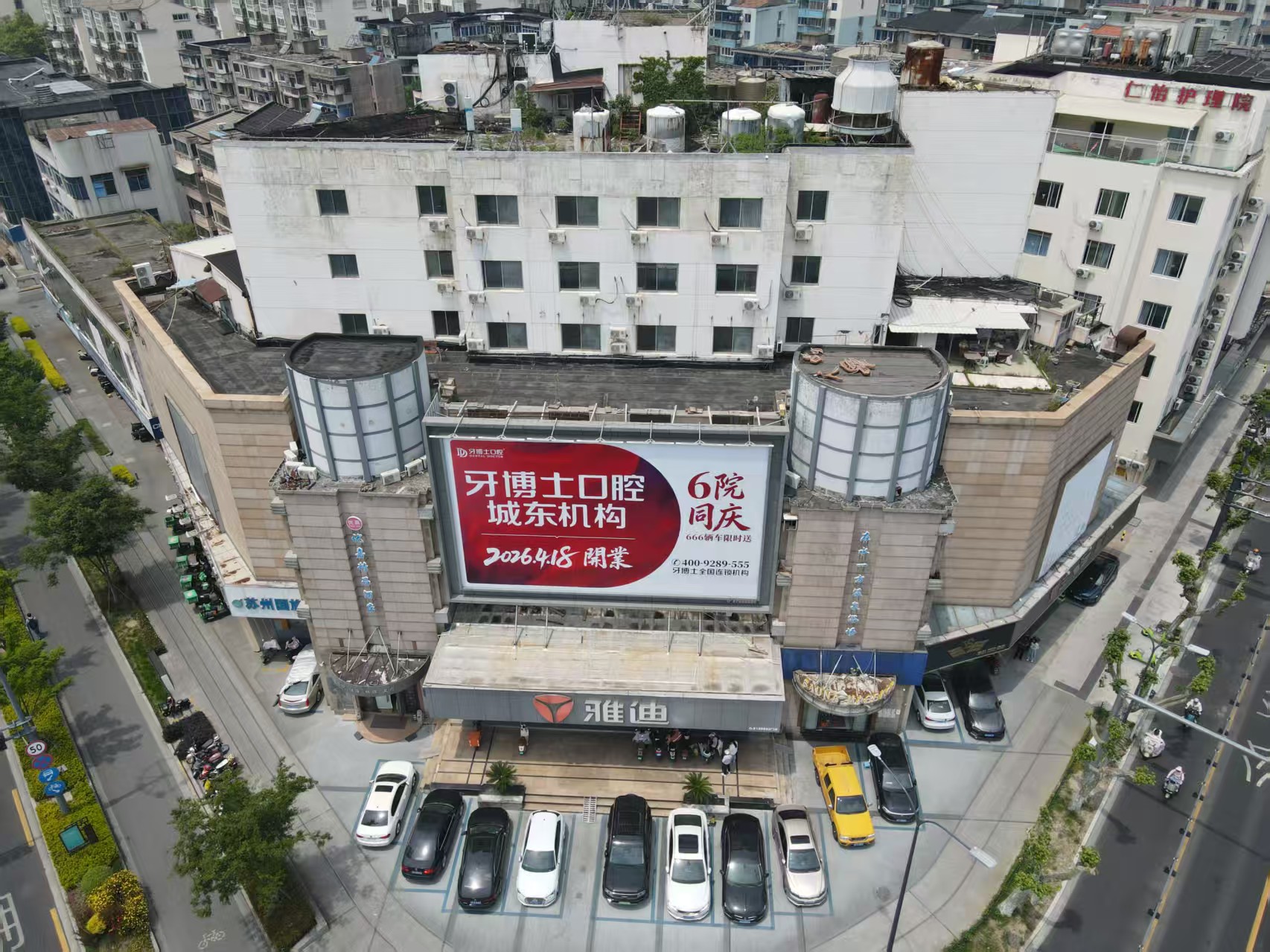 昆山市鑫龙贸易有限公司重整投资人预招募公告