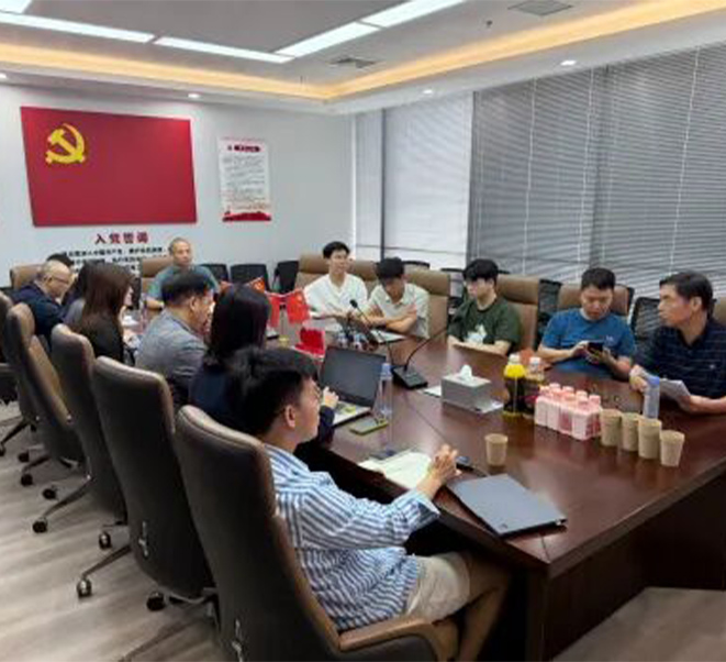 政纬动态 | 《建工司法解释二》新规解读 与实务专题研讨